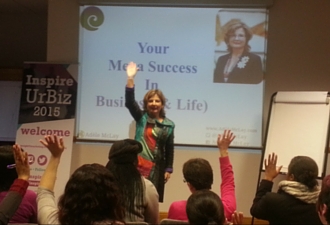 INspire Yr Biz2